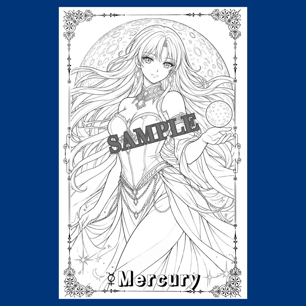 【塗り絵データ】惑星擬人化シリーズ No.01|水星 Mercury