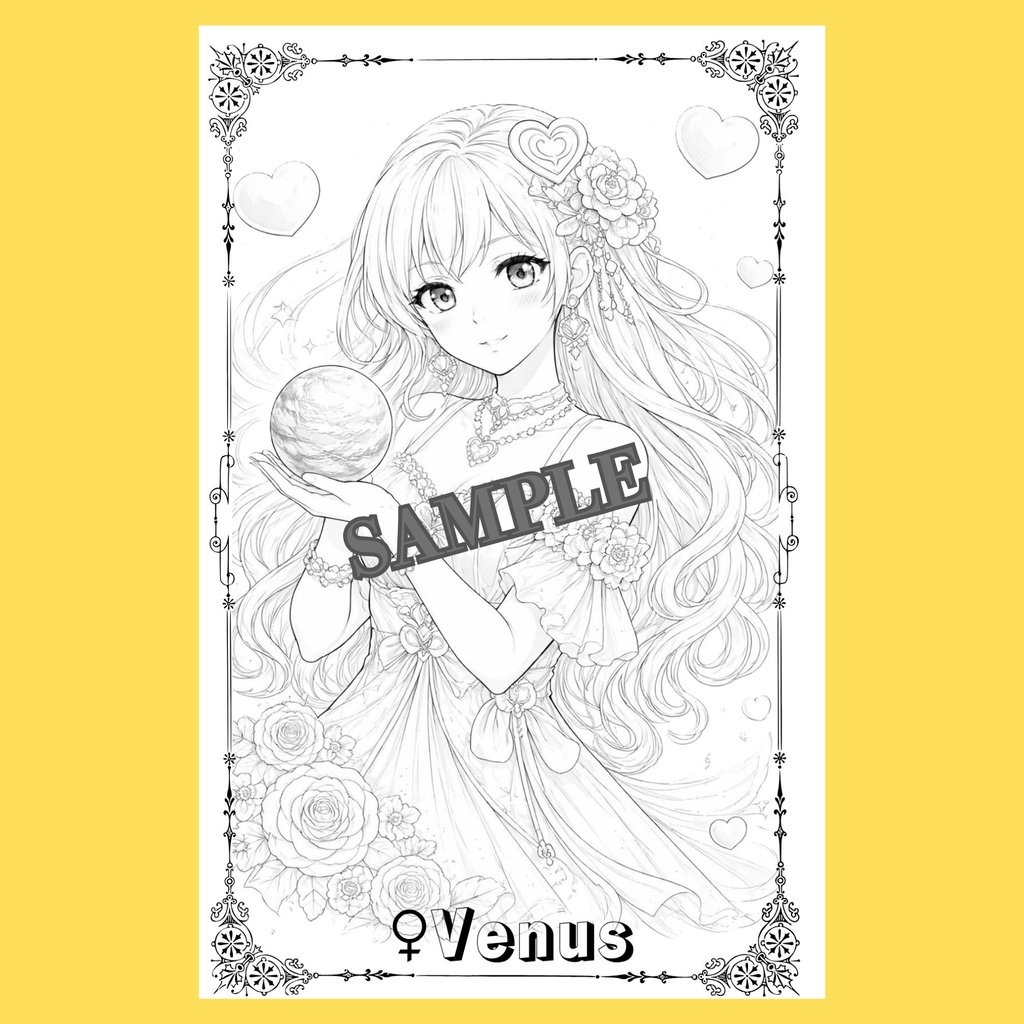 惑星擬人化 塗り絵データ|Venus 金星の姫君【線画JPG/カラー見本付き】