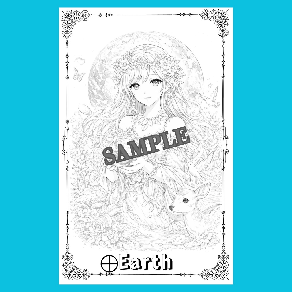 惑星擬人化 塗り絵データ|Earth 地球の姫君【線画JPG/カラー見本付き】