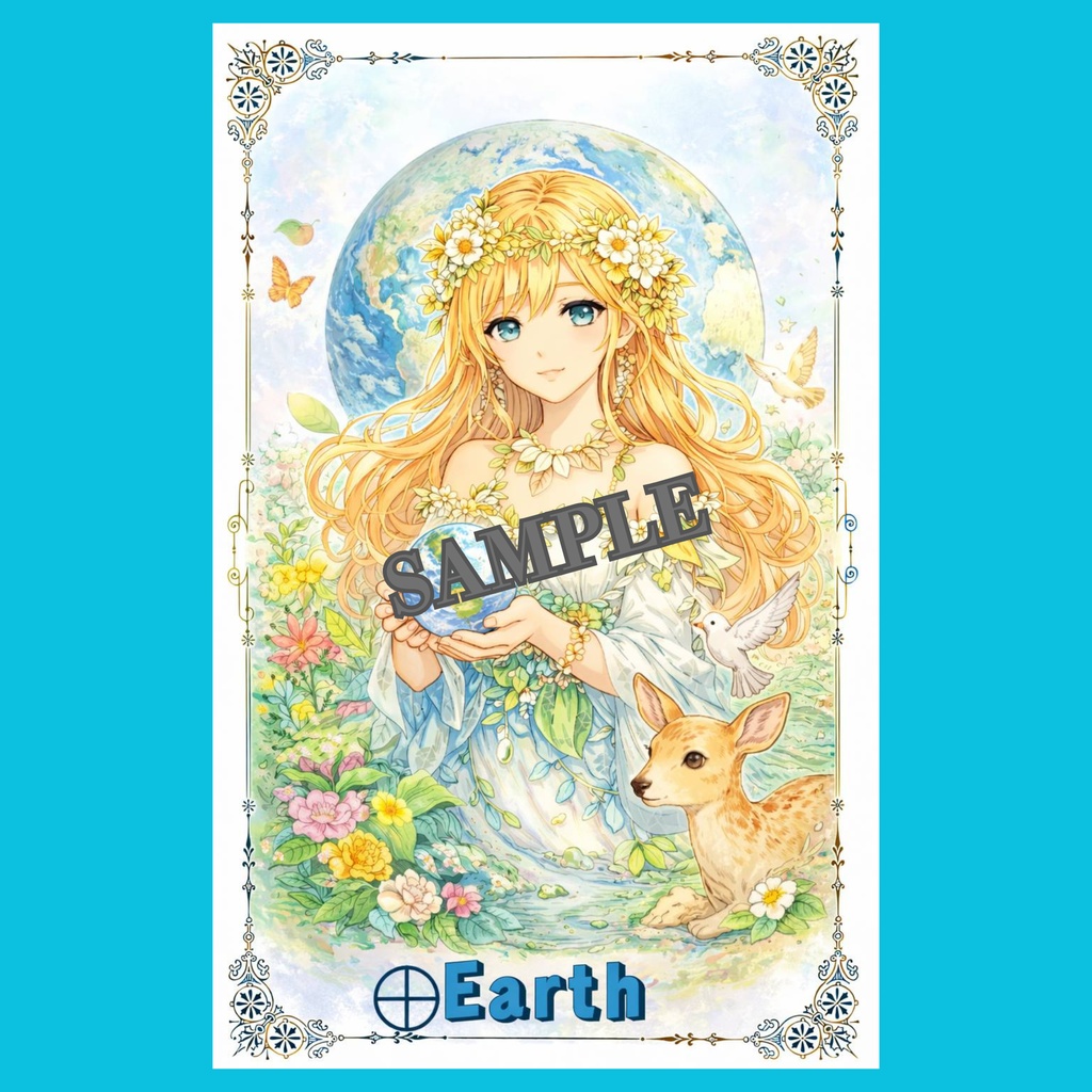惑星擬人化 塗り絵データ|Earth 地球の姫君【線画JPG/カラー見本付き】