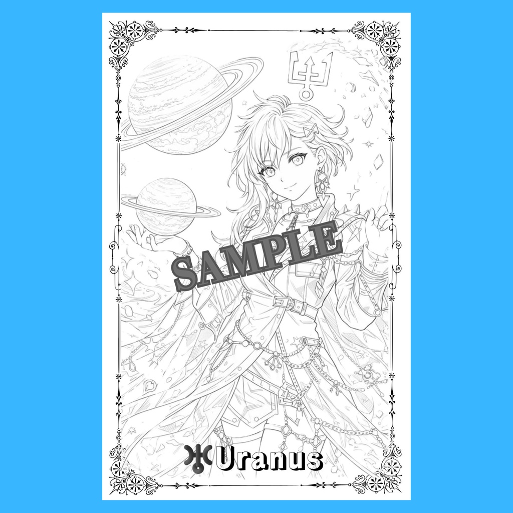 惑星擬人化 塗り絵データ|Uranus 天王星の姫君【線画JPG/カラー見本付き】