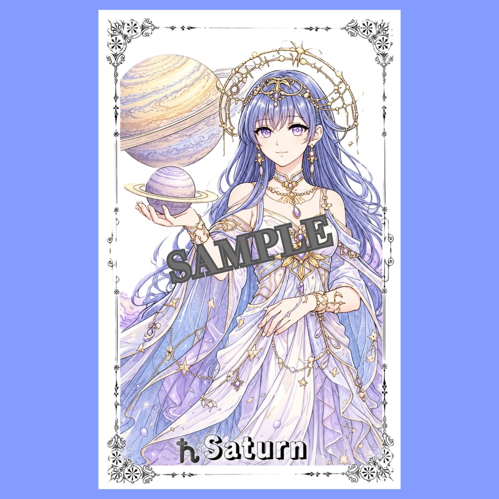 惑星擬人化 塗り絵データ|Saturn 土星の姫君【線画JPG/カラー見本付き】