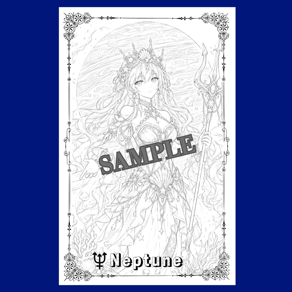 惑星擬人化 塗り絵データ|Neptune 海王星の姫君【線画JPG/カラー見本付き】