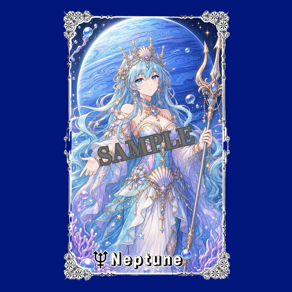 惑星擬人化 塗り絵データ|Neptune 海王星の姫君【線画JPG/カラー見本付き】