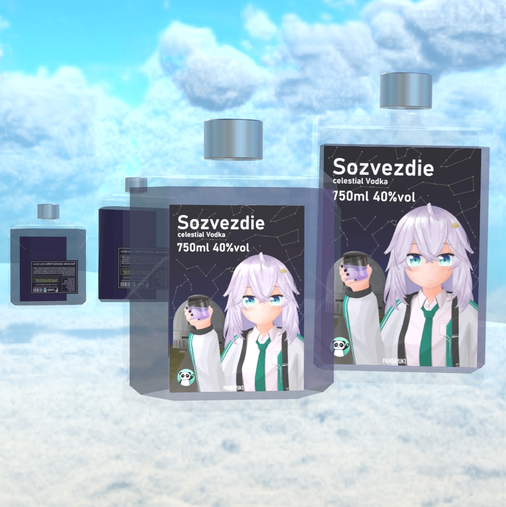 [VRChat]【無料/Free】Sozvezdie celestial Vodka ソズベェズディエ天体ウォッカ 3D Model