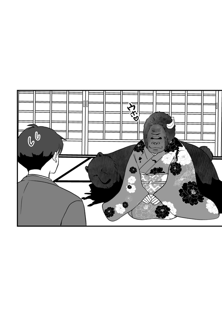 5月の新刊セットの予約開始(ゲ謎のみ。忍たまは入ってません)