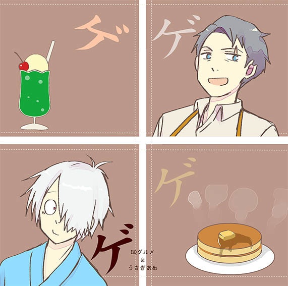 5月の新刊セットの予約開始(ゲ謎のみ。忍たまは入ってません)