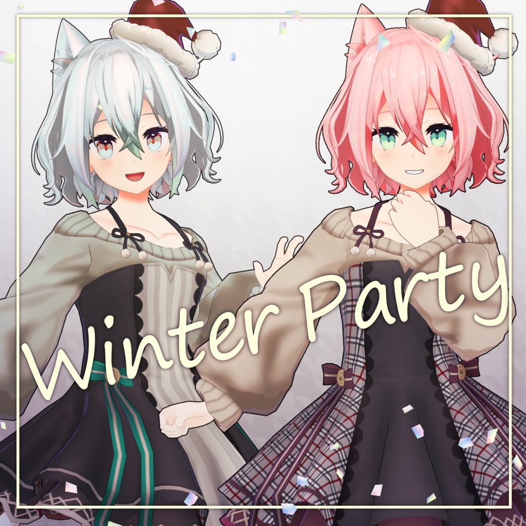 【VRchat向け】冬のパーティーな装い【猫味しゃも向け衣装】