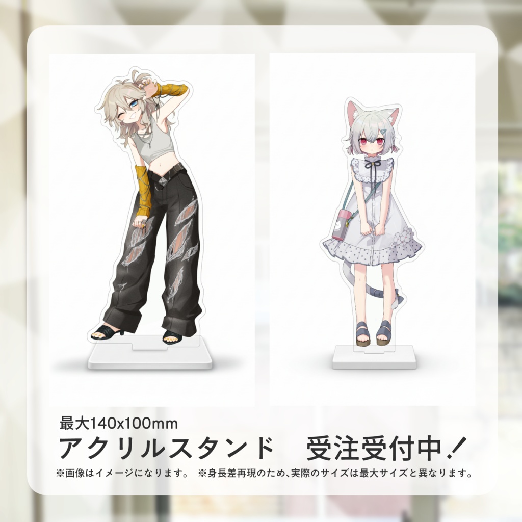 ボイスドラマ「つむぎと小夜の日常」