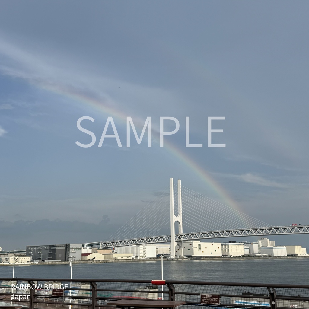 RAINBOW BRIDGE – Japan