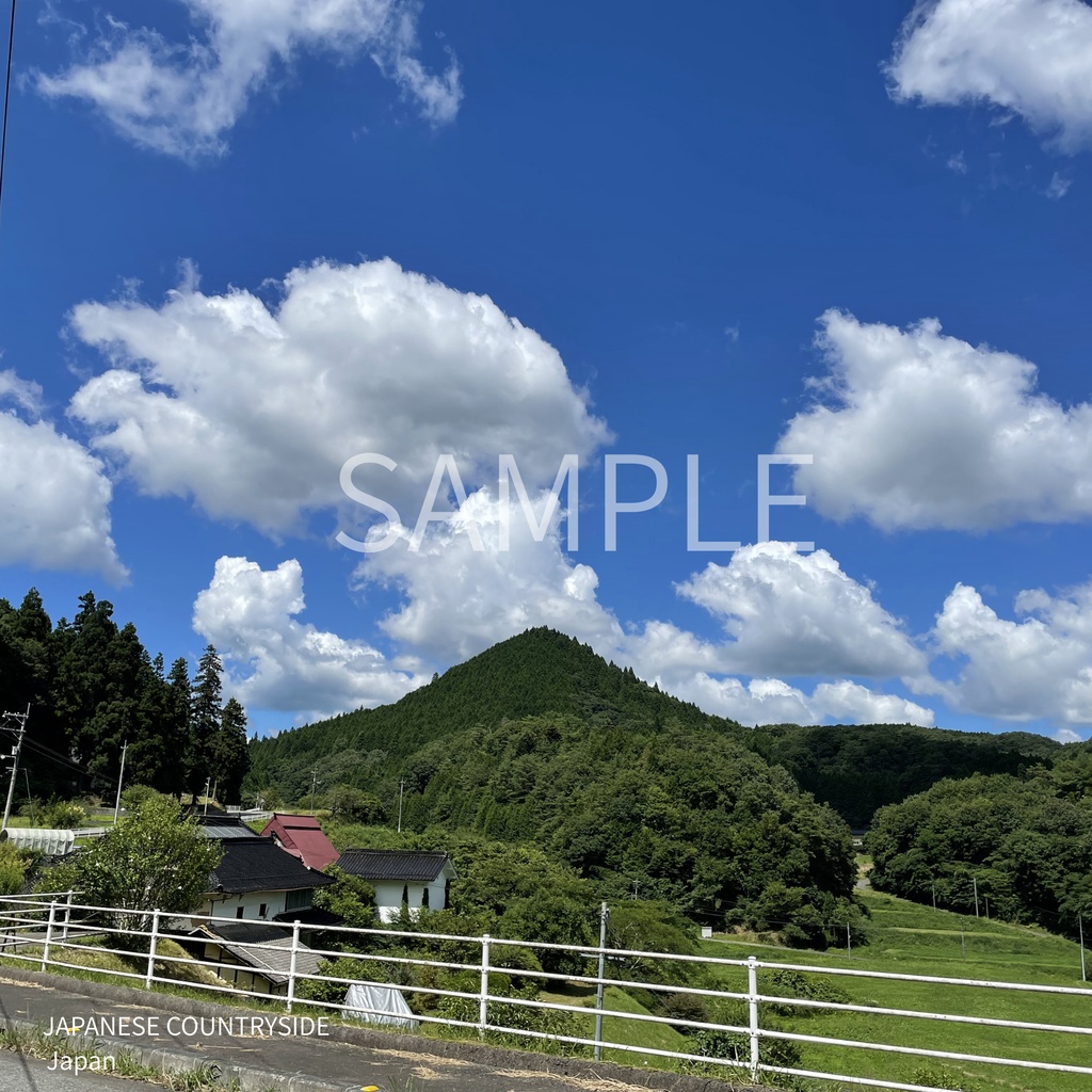 JAPANESE COUNTRYSIDE – Japan