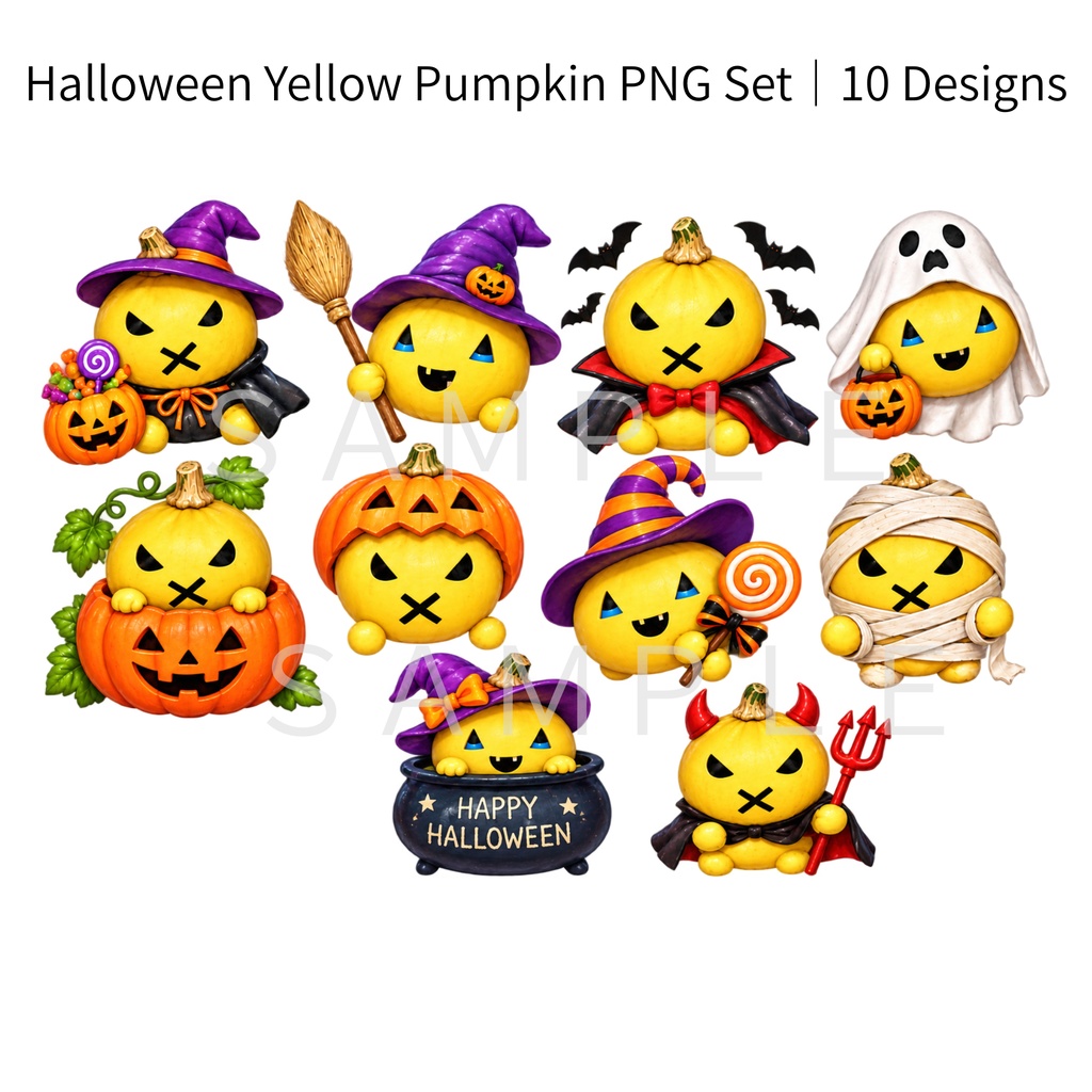 2026 Halloween Yellow Pumpkin PNG Set｜かわいいハロウィンかぼちゃ素材 10 Designs