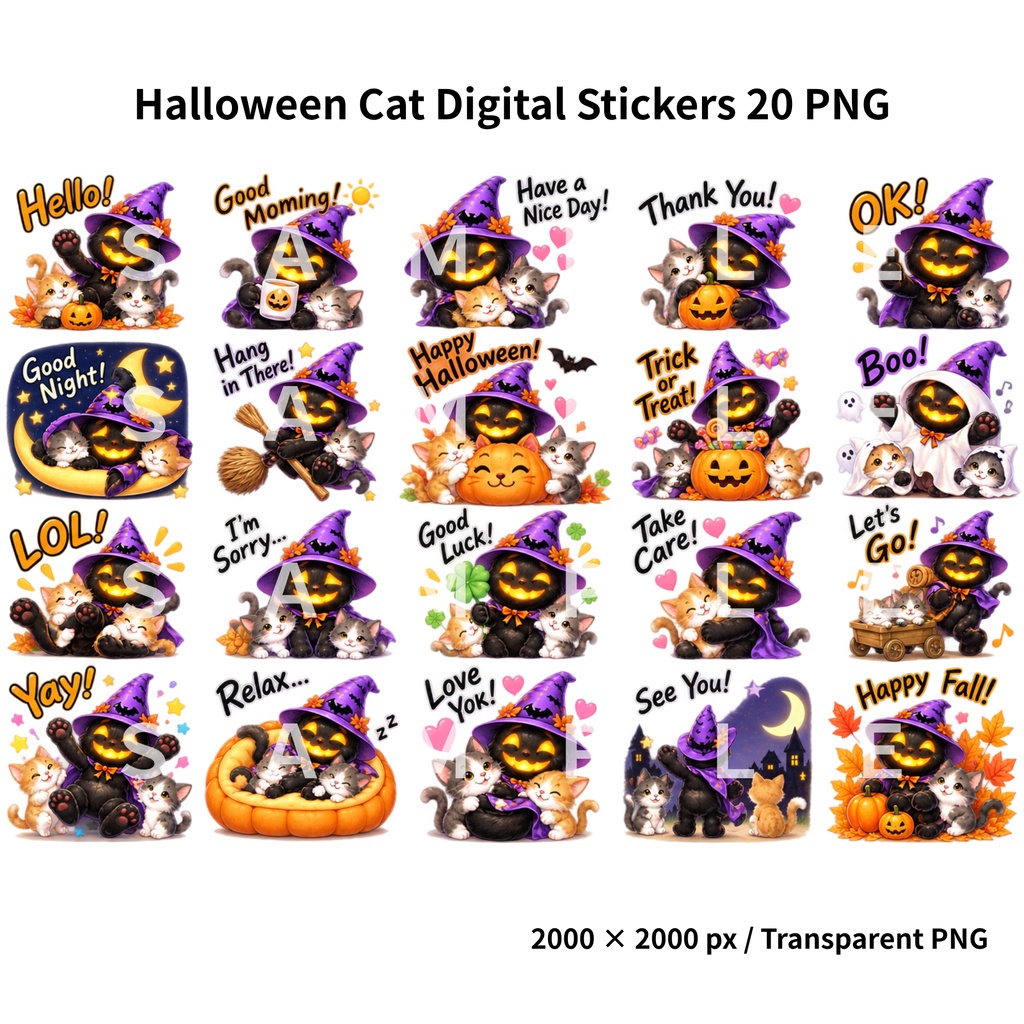 Halloween Cat Digital Stickers 20 PNG｜ハロウィン猫 透過ステッカー