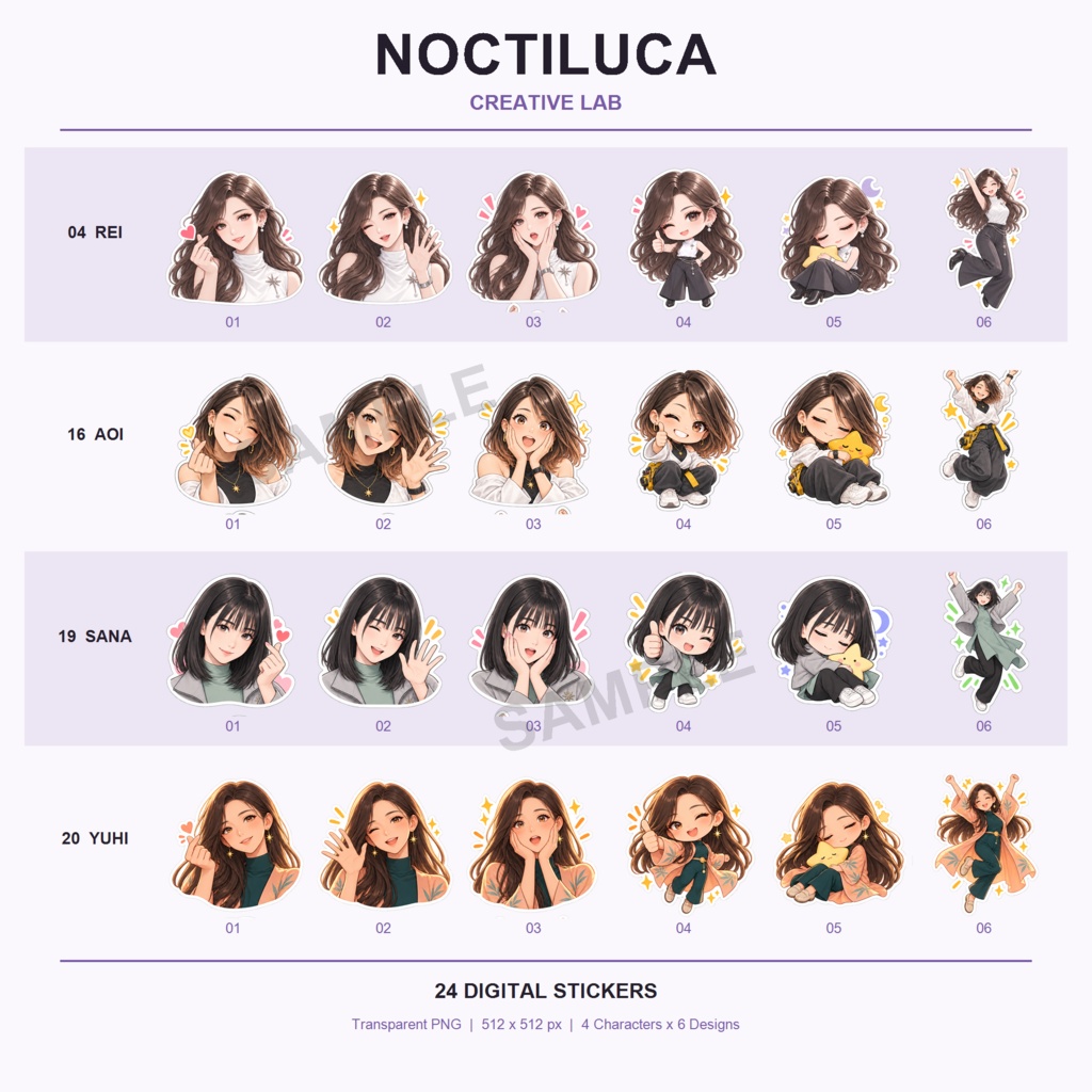 【透過PNG・24点】Creative Lab|個性派ファッション女子デジタルステッカー