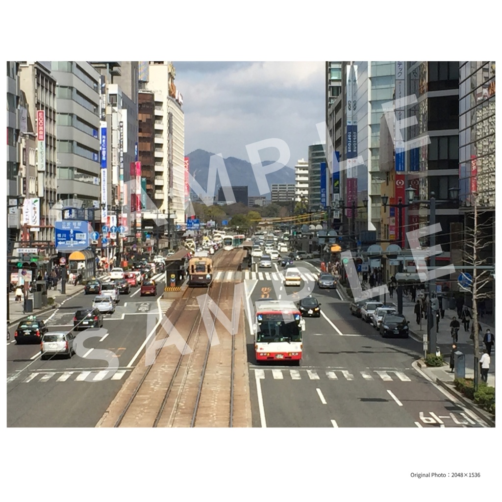 Hiroshima Japan Cityscape|Japanese Tram & Street Digital Poster|広島 路面電車 街並み