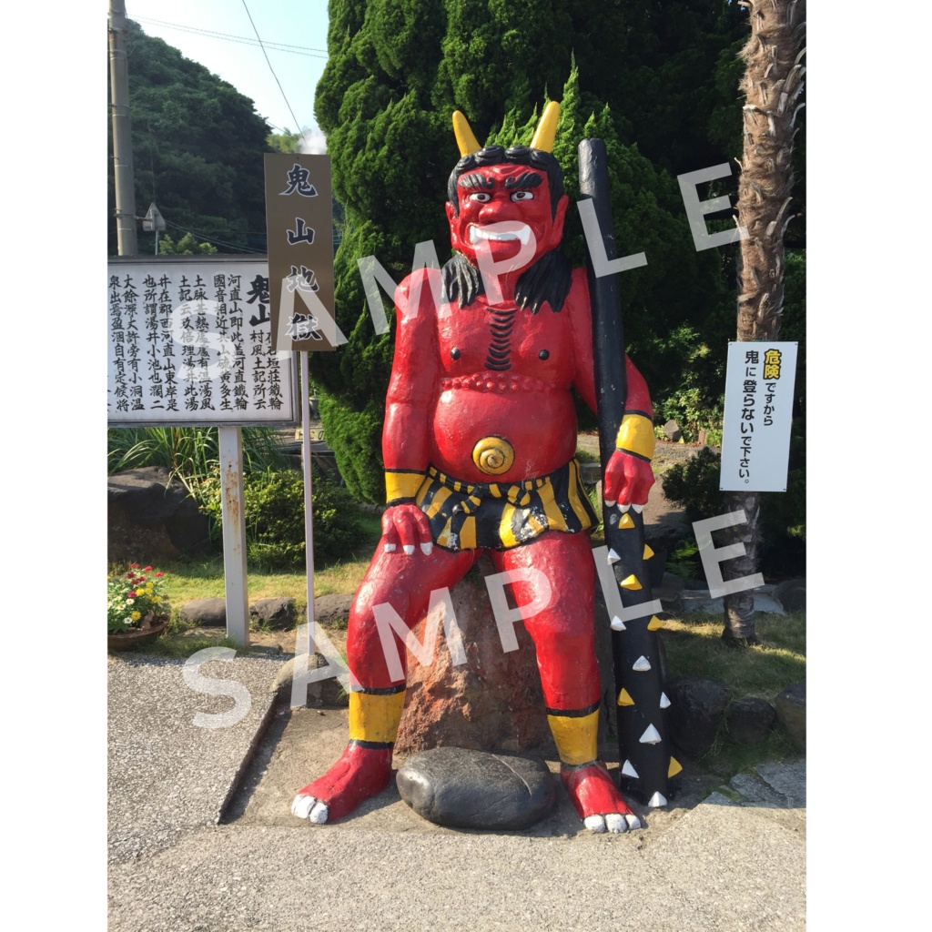 Beppu Onsen Japan Photo Set｜Oita Hot Spring & Jigoku Meguri｜大分・別府温泉 地獄めぐり デジタルポスター7枚