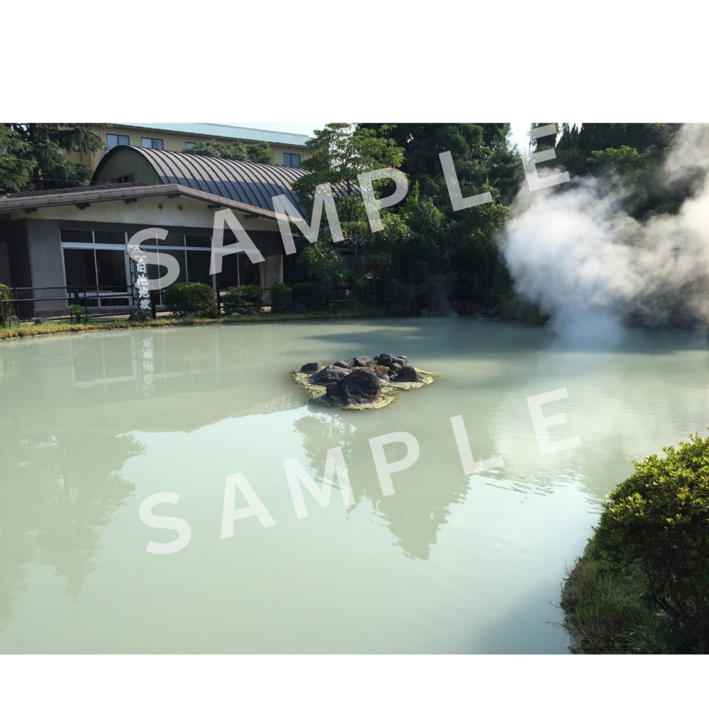 Beppu Onsen Japan Photo Set|Oita Hot Spring & Jigoku Meguri|大分・別府温泉 地獄めぐり デジタルポスター7枚