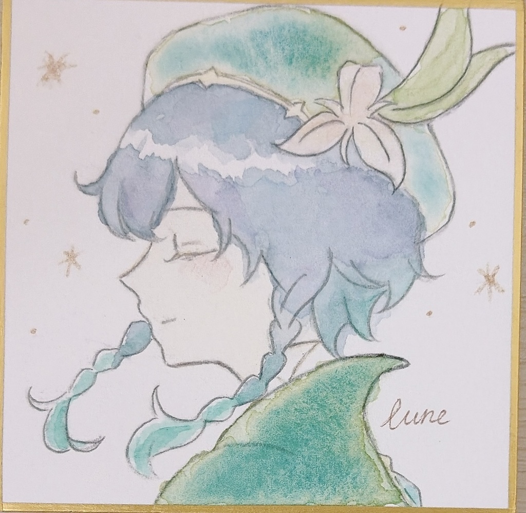 【ウェンティ】豆色紙①