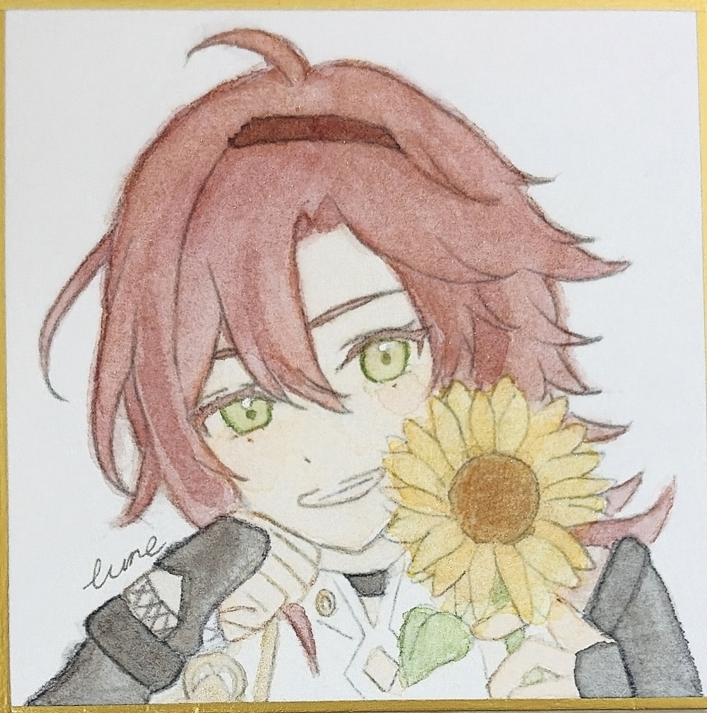 【平蔵】豆色紙