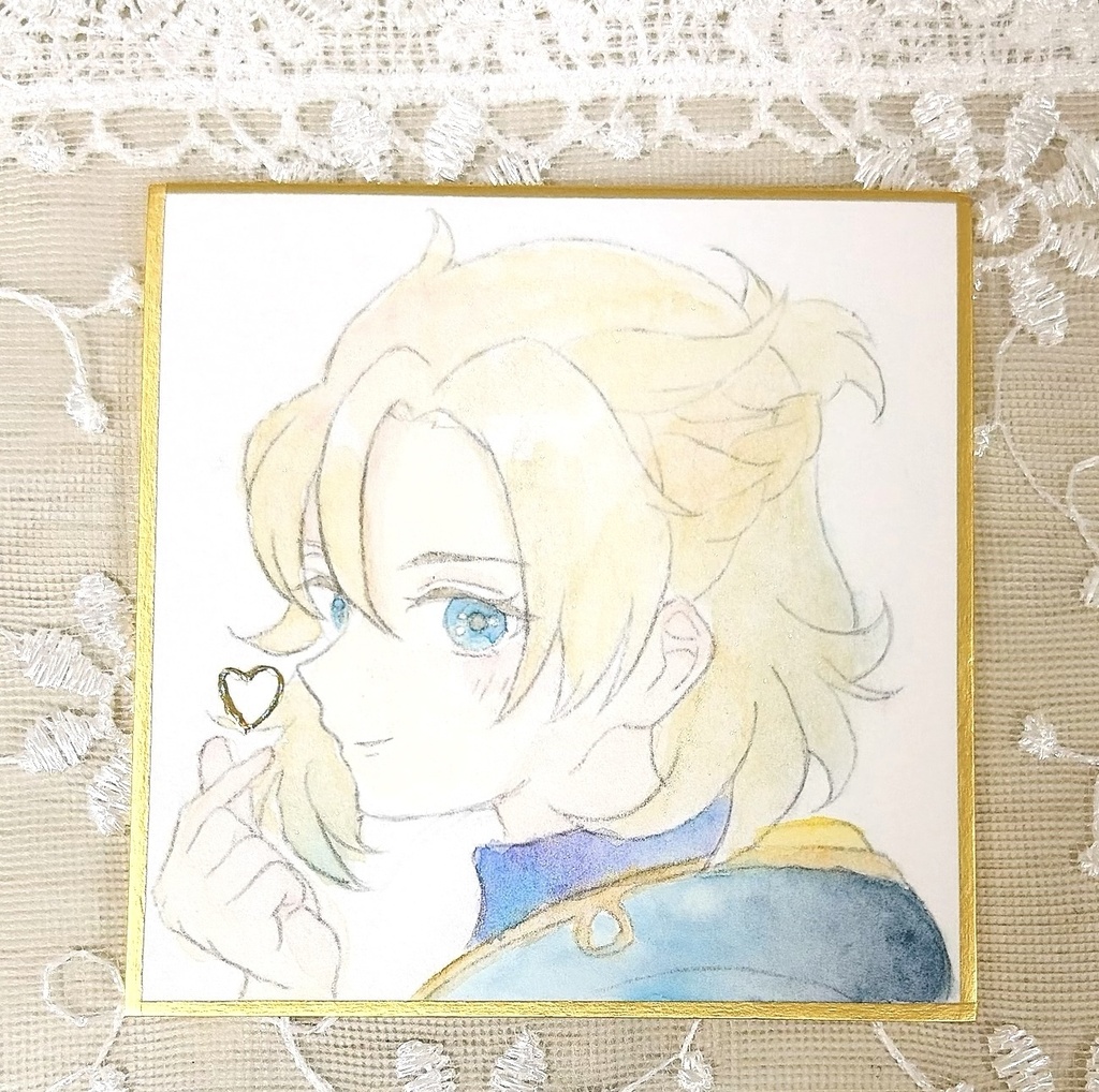 【アルベド】豆色紙