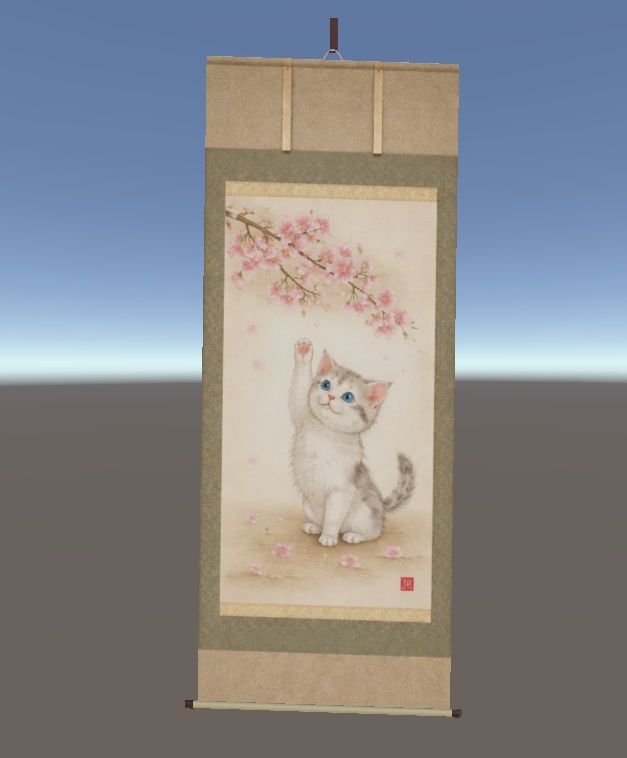 【無料お試し版】四季掛け軸セット – 春Ver(VRChat対応)