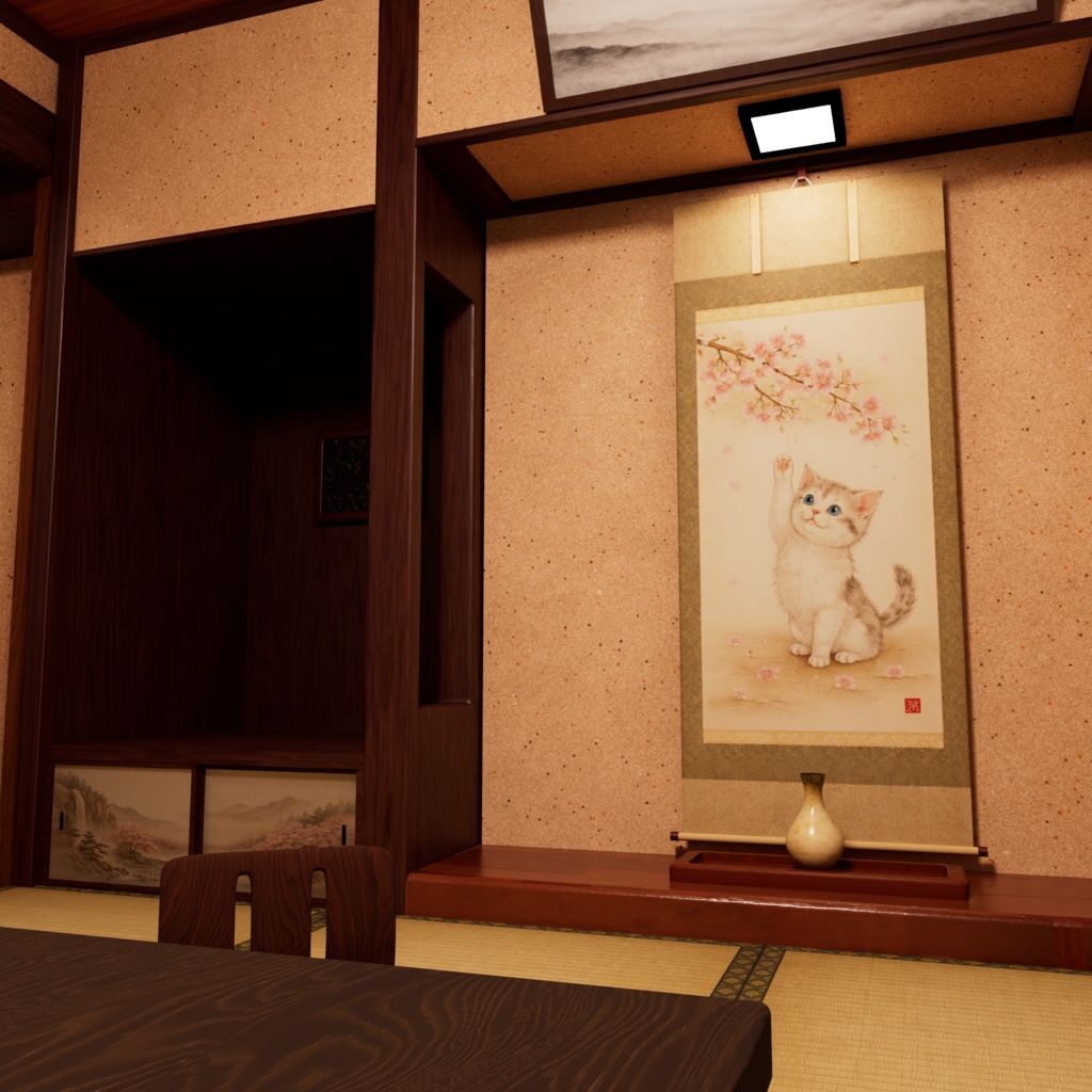 【無料お試し版】四季掛け軸セット – 春Ver(VRChat対応)