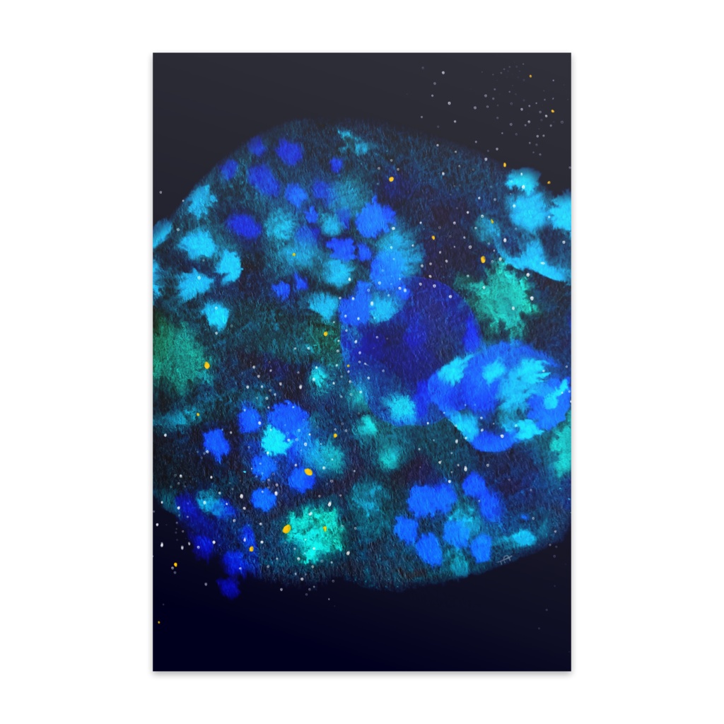 宇宙
