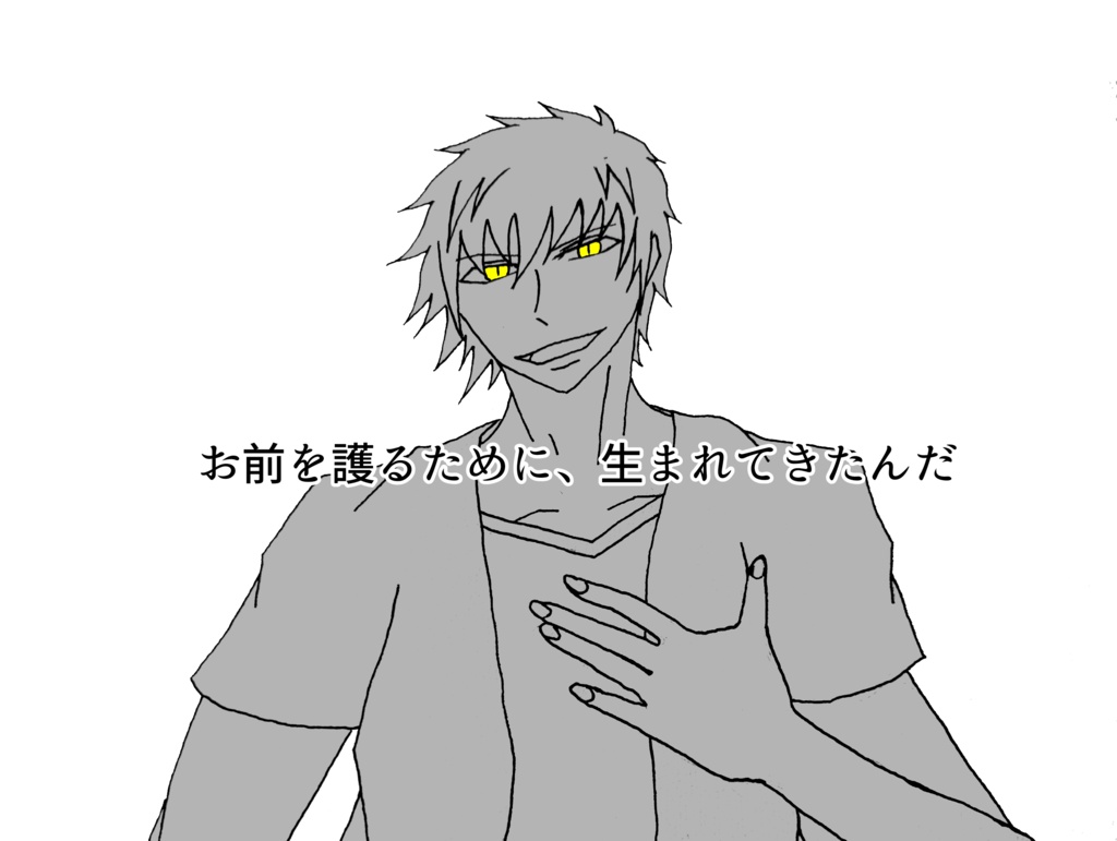 CoC 6th『Your Hero is in Your Heart』SPLL:E119780