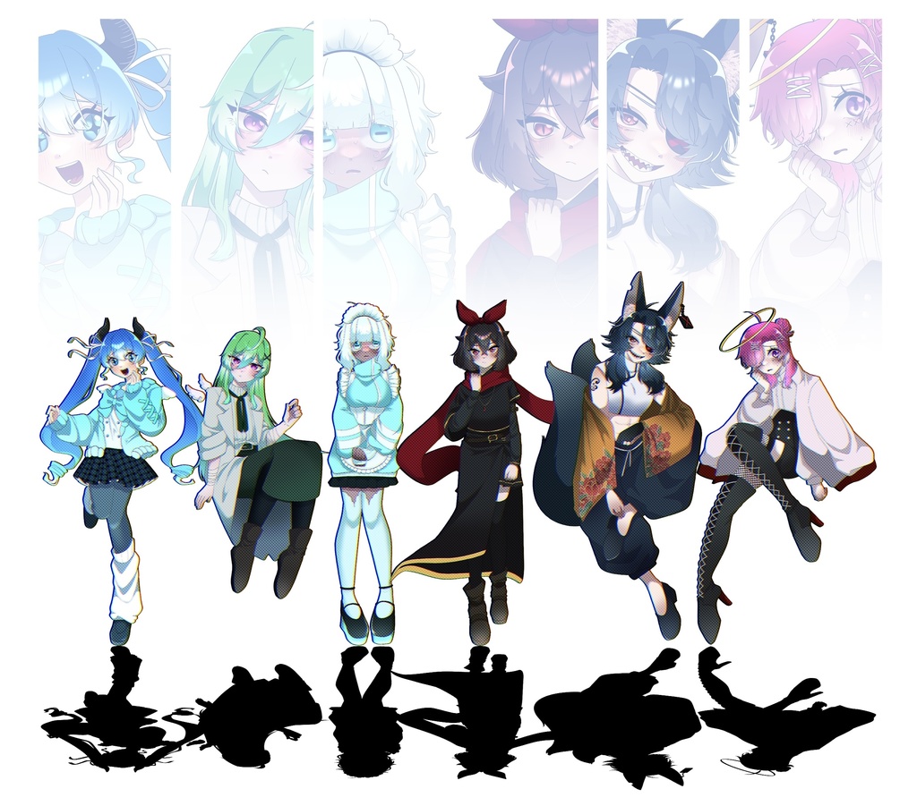 やせいじであそぼ