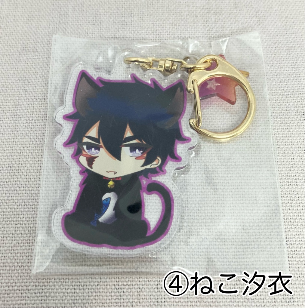 あにまるファンタ4アクキー