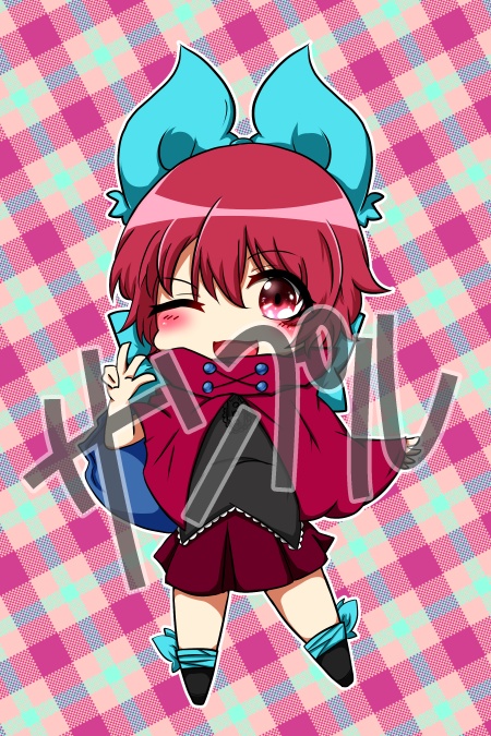 Nines-ナインズ- まとめセット