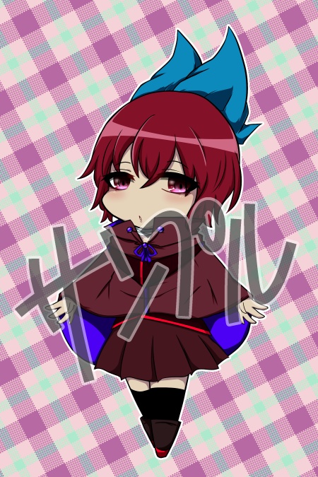 Nines-ナインズ- まとめセット