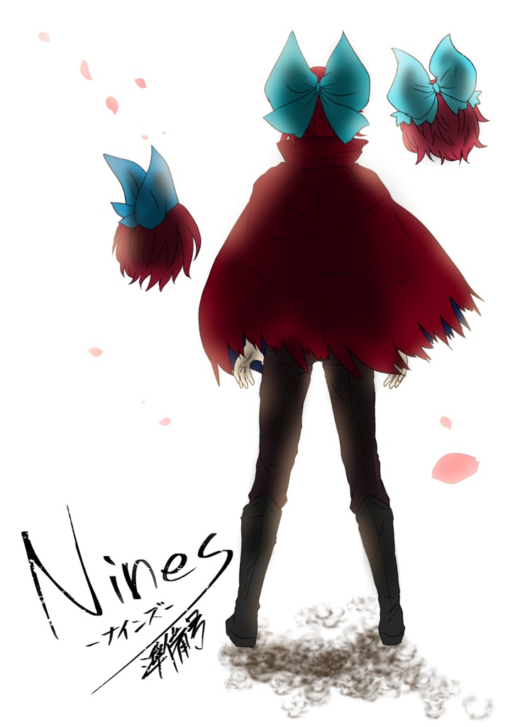 Nines-ナインズ- まとめセット