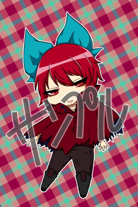 Nines-ナインズ- まとめセット