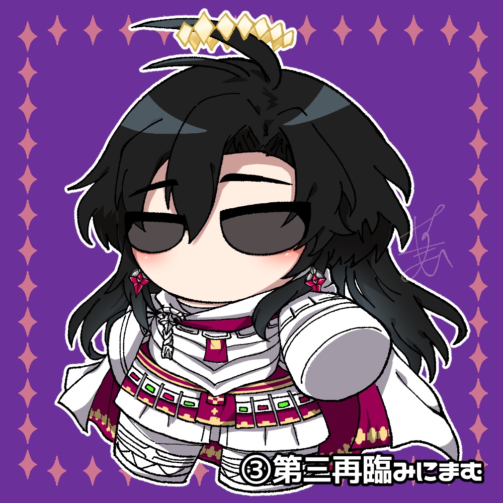 みにまむてぃのすのお着替えアクリルキーホルダー