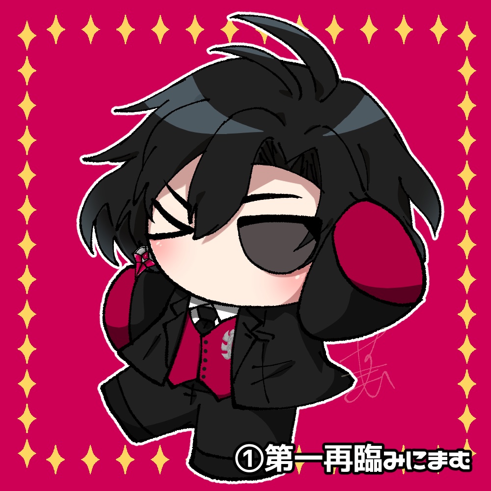 みにまむてぃのすのお着替えアクリルキーホルダー