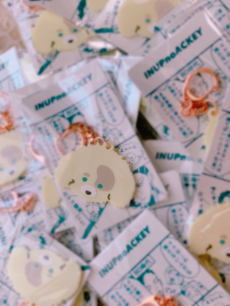 イヌピーのアクキー