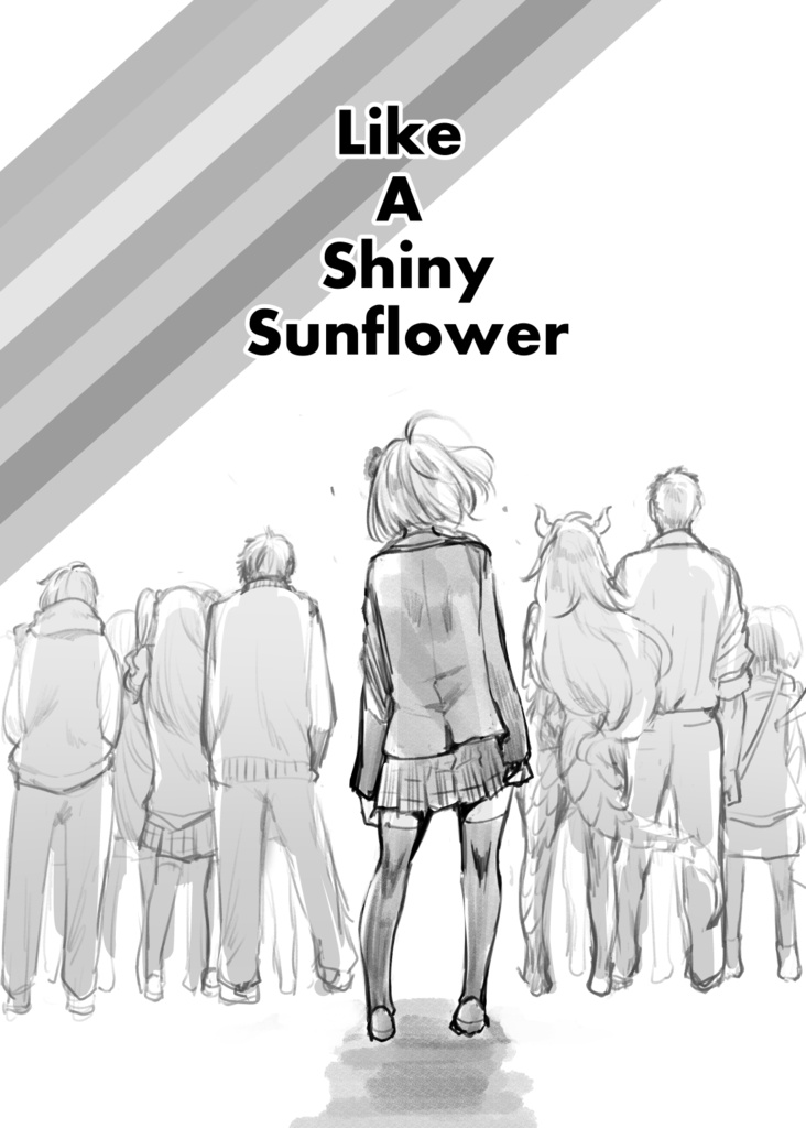 Like A Shiny Sunflower