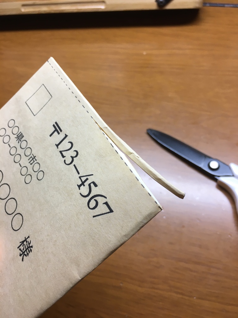 「墓地のムラサキカタバミ」(ソガイ〈封切〉叢書第一号)