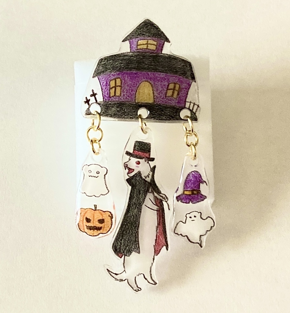 「トリック・オア・フェレット!」ブローチ