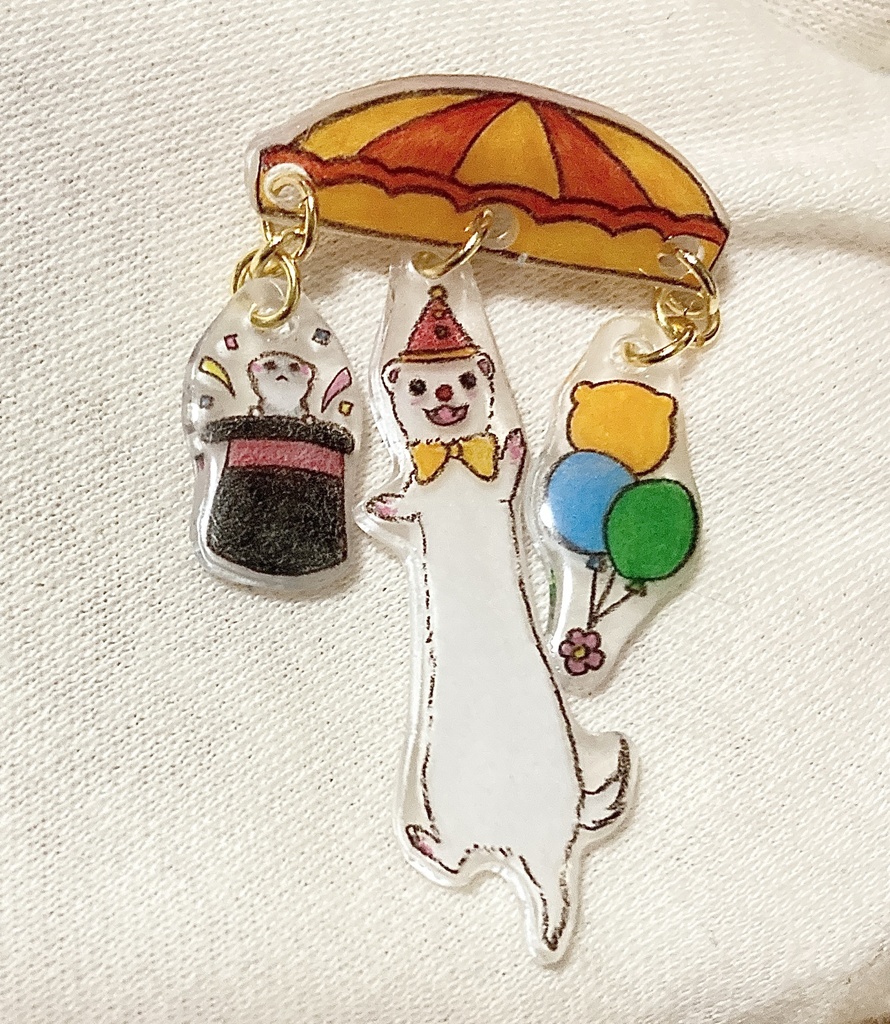 フェレット団長とゆらゆらサーカスブローチ