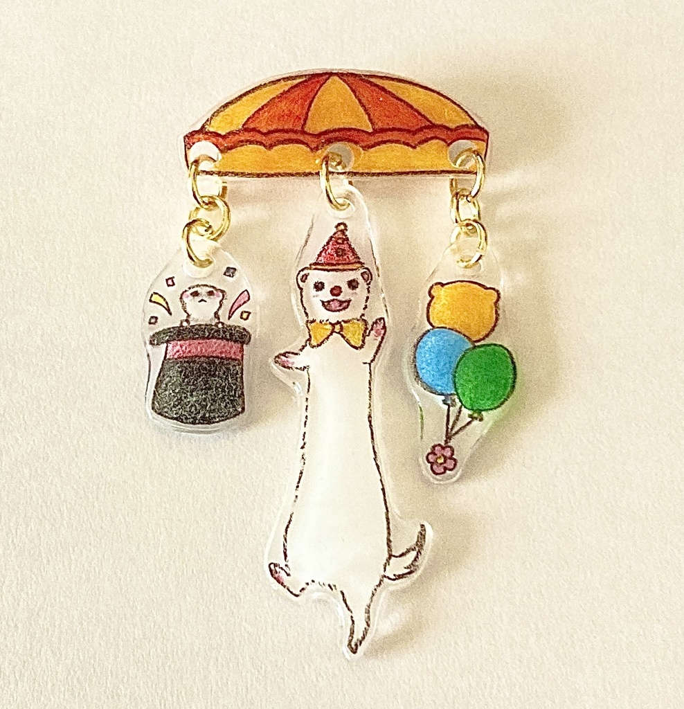 フェレット団長とゆらゆらサーカスブローチ