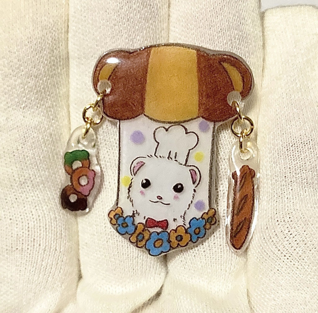 本日開店!フェレットベーカリーブローチ
