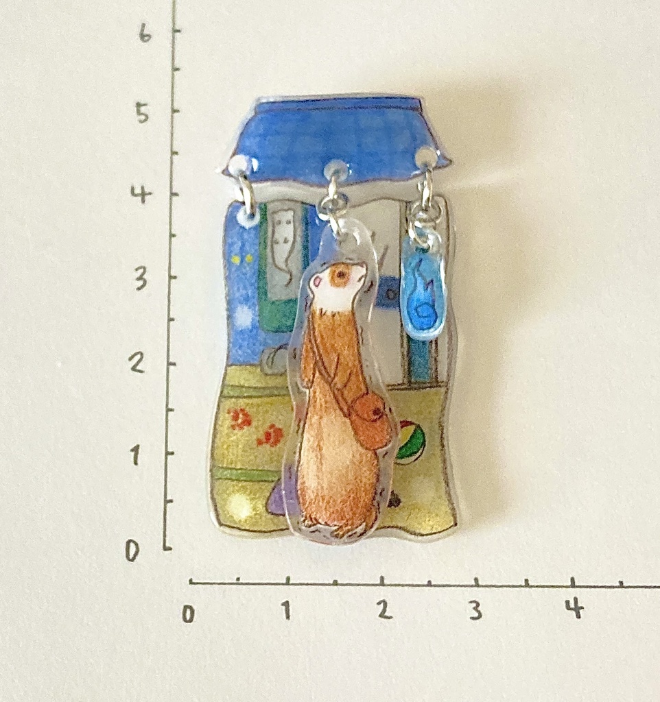 迷子のフェレットと幽霊屋敷(日本家屋)ブローチ