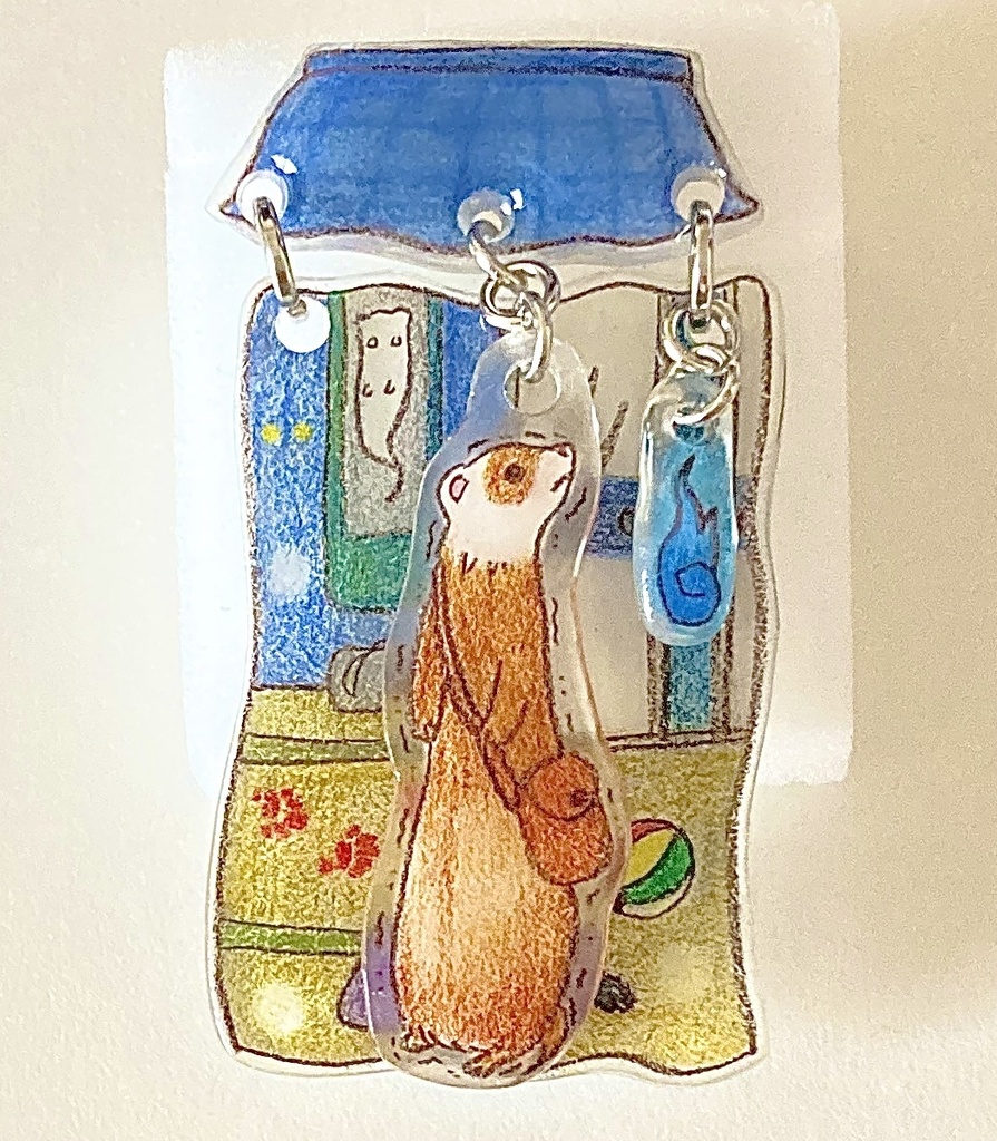 迷子のフェレットと幽霊屋敷(日本家屋)ブローチ