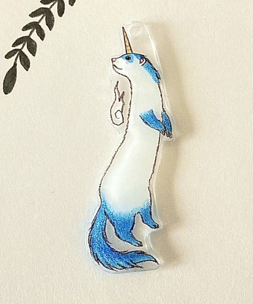 フェレット妖怪「一角獣(いっかくじゅう)」チャーム