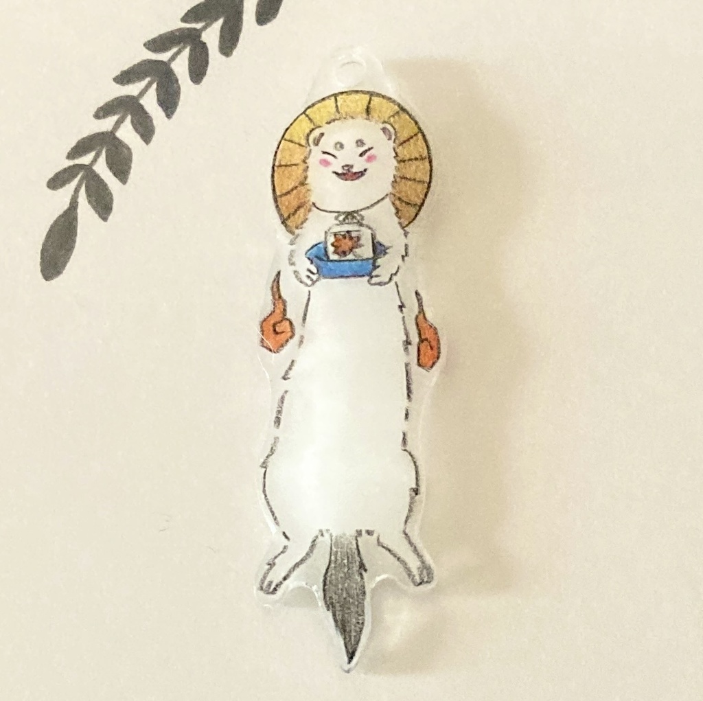 フェレット妖怪「豆腐小僧」チャーム