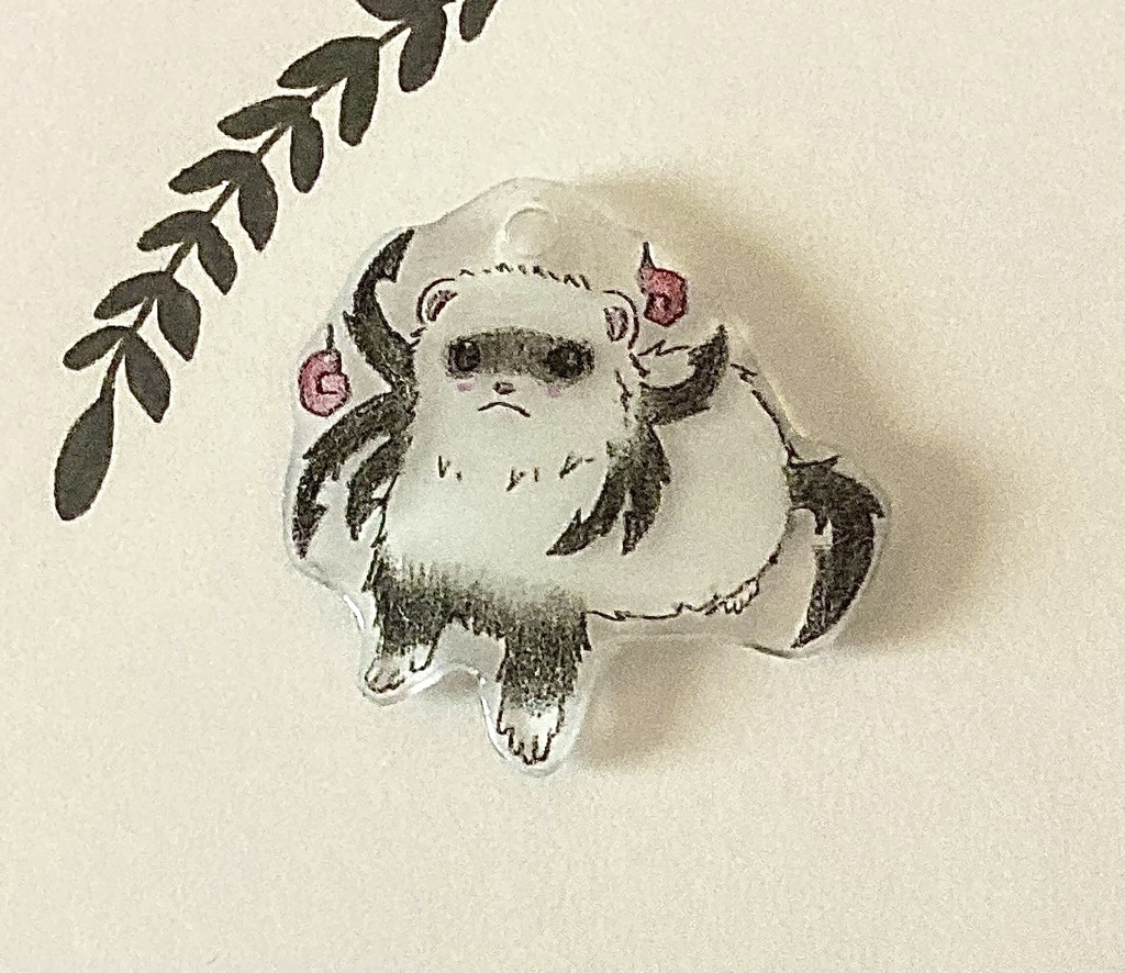 フェレット妖怪「針女(はりおんな)」チャーム