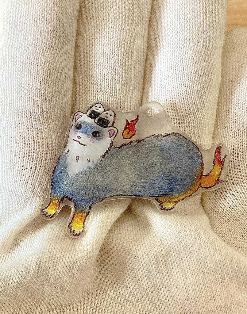 フェレット妖怪「送り犬(おくりいぬ)」チャーム