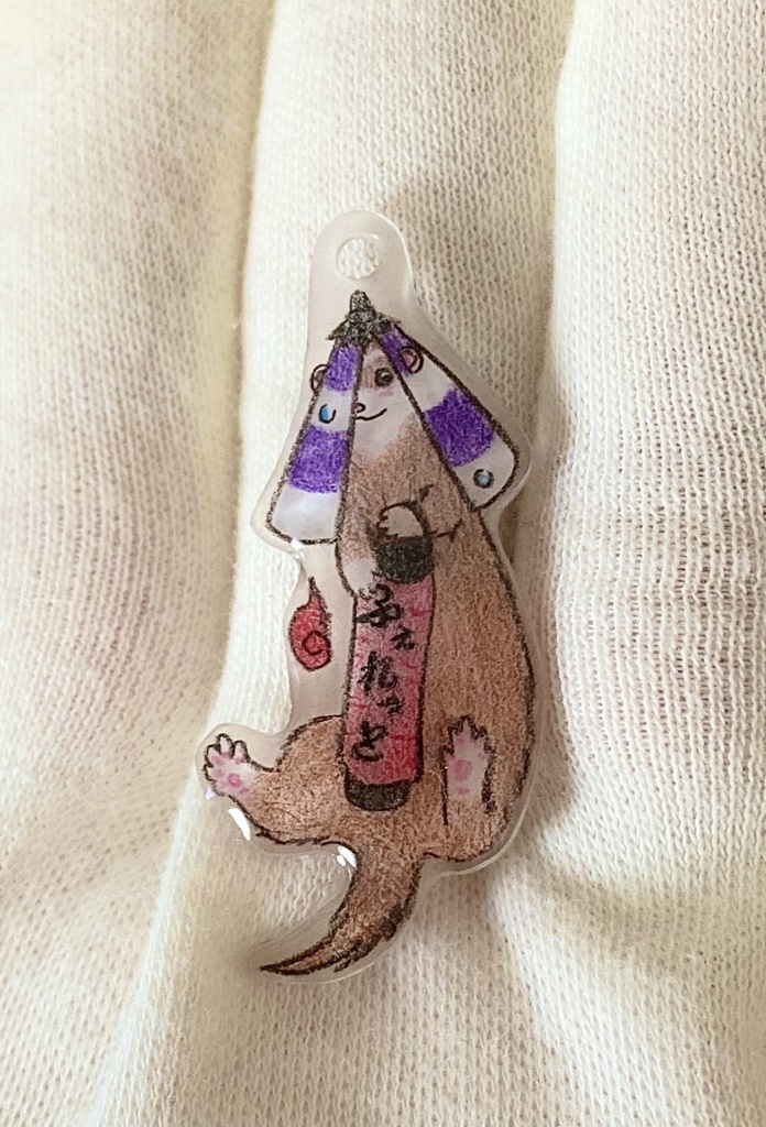 フェレット妖怪「雨降小僧(あめふりこぞう)」チャーム